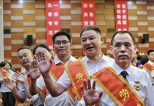首批7名劳模工匠进京疗休养 2026年湖南超2万名一线劳动者可享受免费疗休养