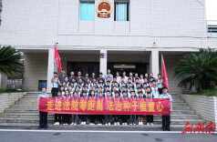武冈法院：法润少年行，护航向阳路