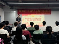 朋辈赋能再升级 全维领航助成长——长沙民政职院电子学院打造“学业+职业”双轨育人新模式