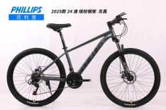 长沙开福区绿色出行福利！5000辆品牌自行车免费申领，多重好礼同步放送