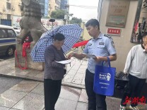 高考护航不松懈 反诈宣传暖人心