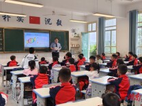 法治种子播校园，岳塘检察护成长