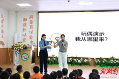 贴纸盖住的不只是“隐私部位”……