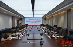 深化纪法协同，压实管党治院责任 醴陵法院党组与市纪委监委驻市委办纪检监察组召开2026年联席会议