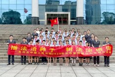 在“善良与公正”中播下法治种子——永州中院“公众开放日”侧记