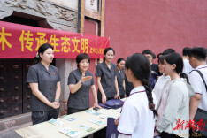 千年银杏树下的法治课