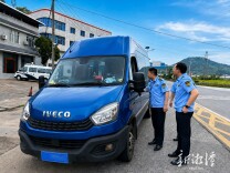韶山一客运车辆“裸奔”被立案调查