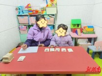 隆回：“四度”工作法护航残疾儿童康复路