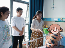 助受伤的“花朵”早日康复