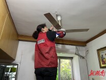 家政理疗双服务 温情关爱暖夕阳