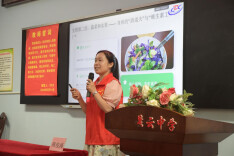 健康知识润校园 护航青春助成长——湘潭市疾控中心积极开展健康教育进校园系列活动