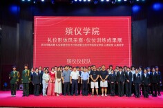 “展礼仪风采，砺职业素养”——长沙民政职院殡仪学院开展仪仗队训练成果展示大赛
