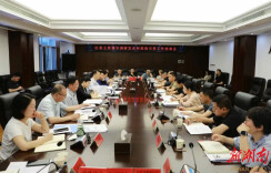 武陵：宋磊调研发改和招商引资工作