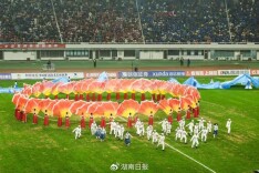 理论·新域头条 | 弘扬湖湘体育文化 夯筑体育强省根基