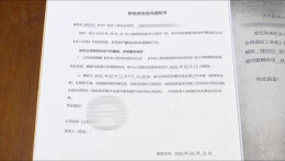 员工迟开电脑8分钟、跟同事说话4分钟，被公司以“严重违纪”为由开除！法院：公司违法，判赔10.8万元