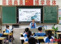 清风沐校园 廉韵润家风——昭阳小学扎实开展清廉教育系列活动
