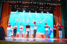 核聚青春·逐光远航——南华大学核科学技术学院举办2026届毕业生晚会