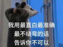 跟同事说话4分钟算“严重违纪”？法院判了！