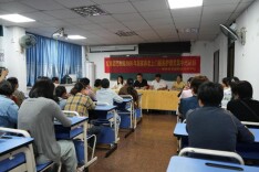 宜章：居家养老护理员集中“充电”