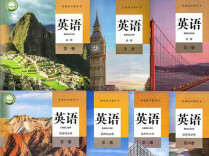 教育部教育考试院：2026年高考英语全国卷试题评析