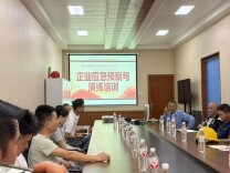 黑石铺街道举办2026年“安全生产月”专题培训