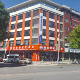 慈利县零阳街道鲤鱼桥社区打造养老服务新标杆
