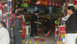 洞口县毓兰镇：人大履职零距离 排查隐患护平安