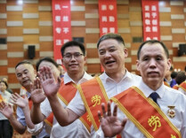首批7名劳模工匠进京疗休养 2026年湖南超2万名一线劳动者可享受免费疗休养