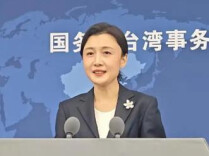国台办：民进党当局卑躬屈膝迎合外部势力，彻头彻尾的民族败类