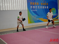 娄星区以运动架起青春交流桥梁