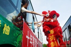 青春答卷启新篇——2026年湖南高考平稳落幕