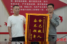 点赞！女子滑入湖里，国网员工毫不犹豫救人