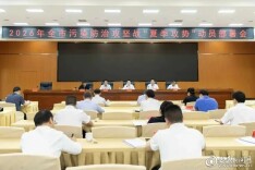 娄底：以环境问题大整治实现环境质量大改善