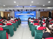 娄底市举办2026年国家医师资格实践技能考试考官专项培训