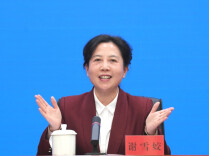 湖南中医药大学创新创业学院院长谢雪姣：台湾年轻人对中医学习非常热情