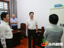 陈爱林在市人大机关调研