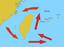 台湾岛东部海域海上交通专项执法和扫测行动圆满结束