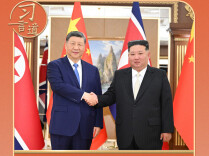 习言道｜中朝友谊中的两棵树