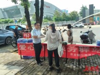 农行湘潭县支行开展“爱心助考”志愿服务活动
