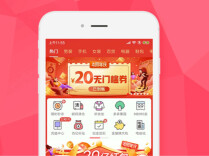 拼多多新公司落户雄安，专项招聘正式启动，首批岗位数量达到1000个