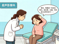 一扭头就晕？别总怪颈椎！医生提醒：可能是颈部血管被“掐住”了
