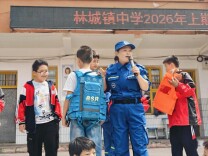 会同县林城镇中学：以案警心防溺水 实操实训筑防线