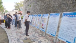 澧县开展“6·9国际档案日”主题宣传活动
