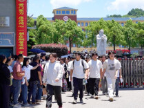 2026年湖南高考圆满收官 高考成绩及录取控制分数线预计6月25日公布