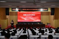 多阵地齐发力 讲好湘江新区档案时代故事