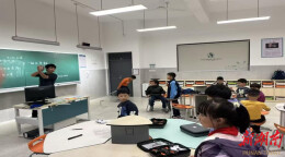 湖南理工职院公益科普点燃青少年科技梦想