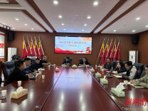 桑梓镇召开年轻干部座谈会