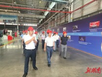 娄底市委党校科干四班一组深入企业开展调研