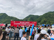 刘敏：在山野间“跑”出的体育创业传奇