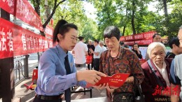 溆浦检察：把“法”讲到心坎上 让诉求“按规矩”办